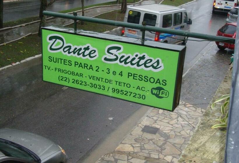 Пансион Dante Suites