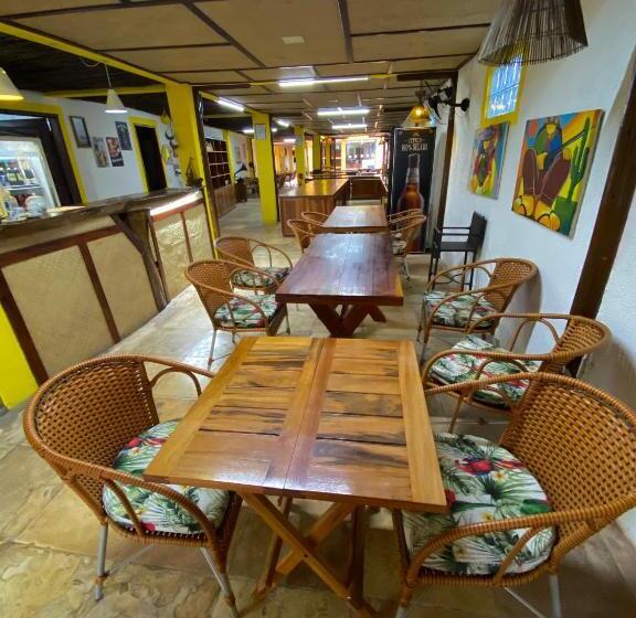 Пансион Pousada São Pedro