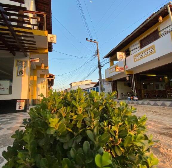 Пансион Pousada São Pedro