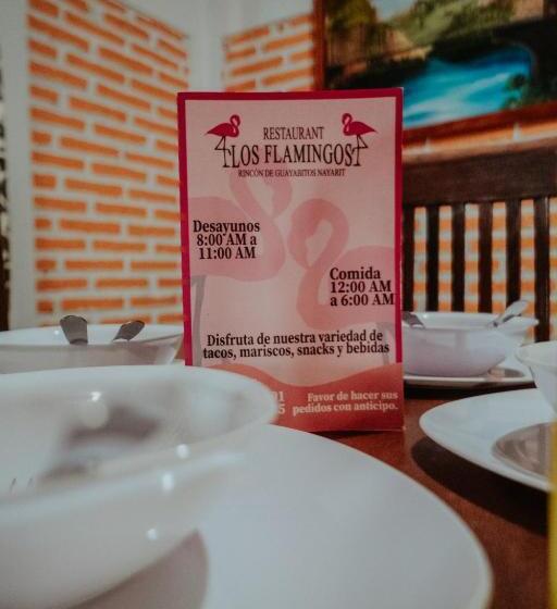 هتل Bungalows Flamingos