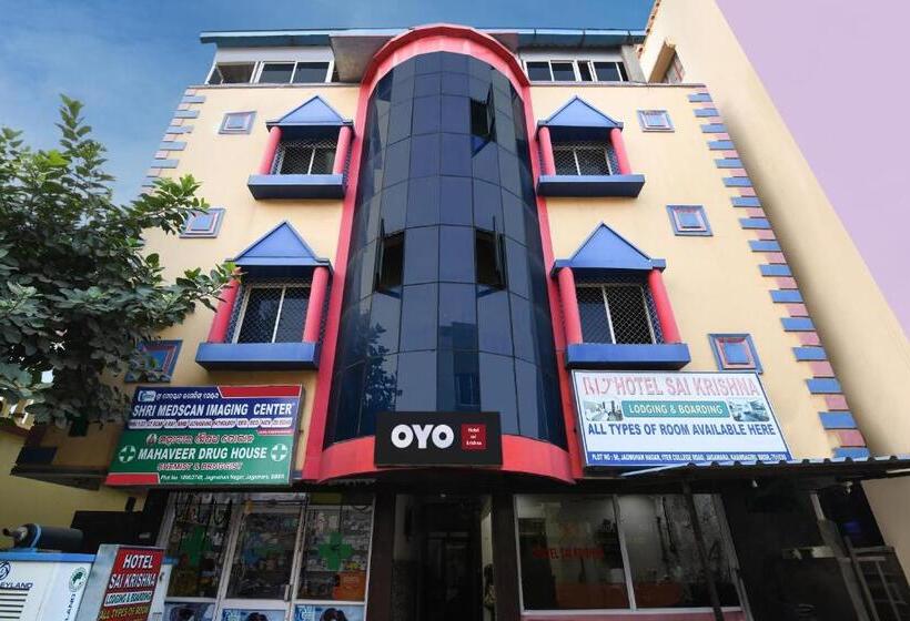 Hotell O Sai Krishna