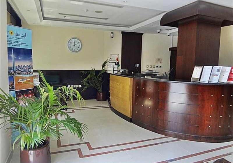 酒店 Al Jawhara Metro