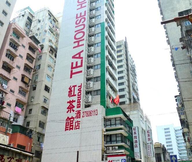 Bridal Tea House Hotel   Yaumatei