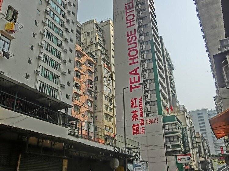 Bridal Tea House Hotel   Yaumatei