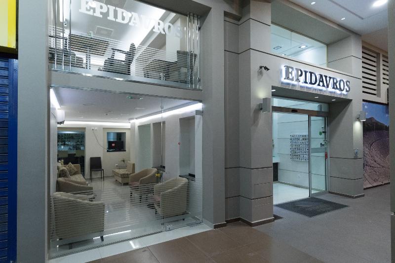 호텔 Epidavros