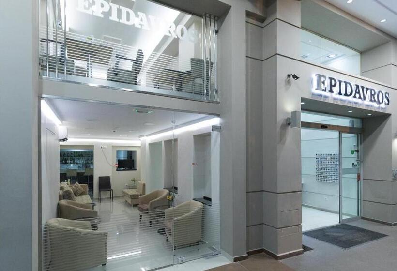 호텔 Epidavros