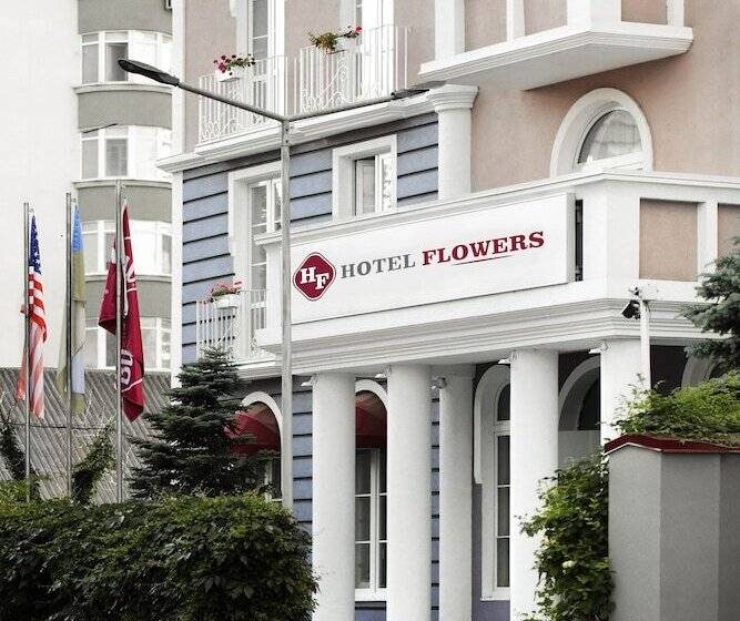 هتل Flowers