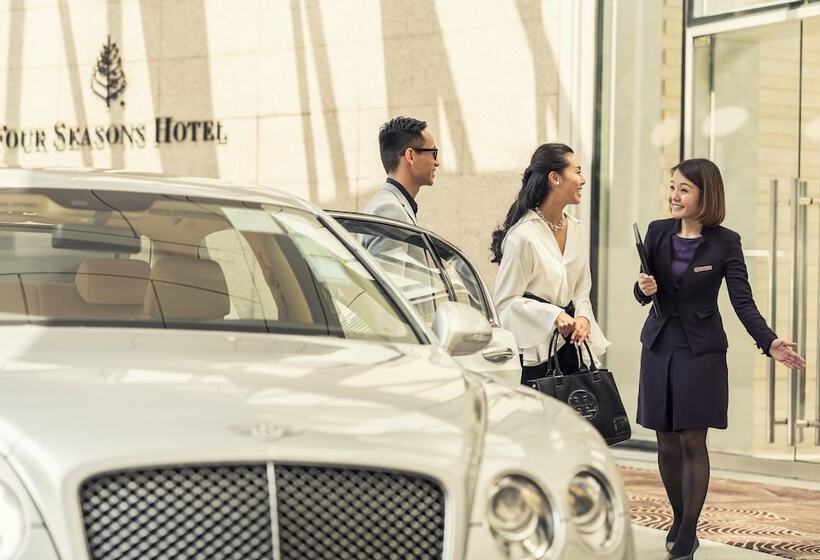 Four Seasons Hotel Hong Kong