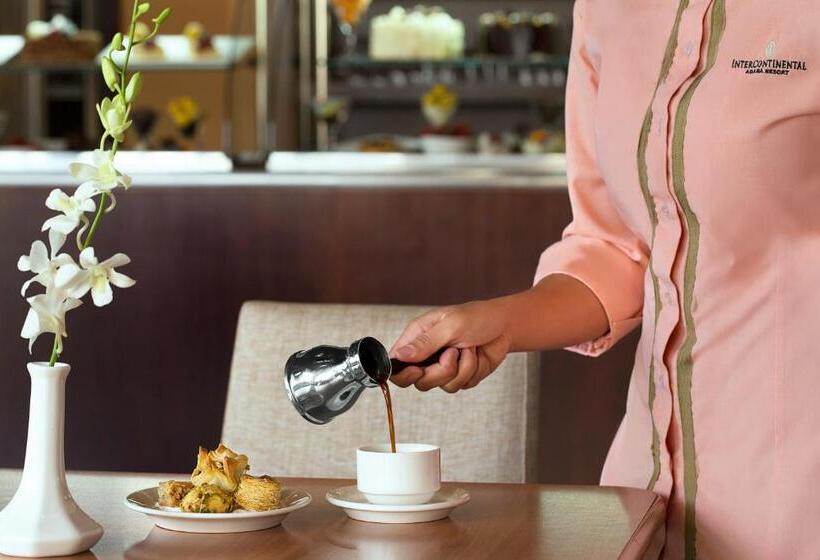 هتل Intercontinental Aqaba, An Ihg