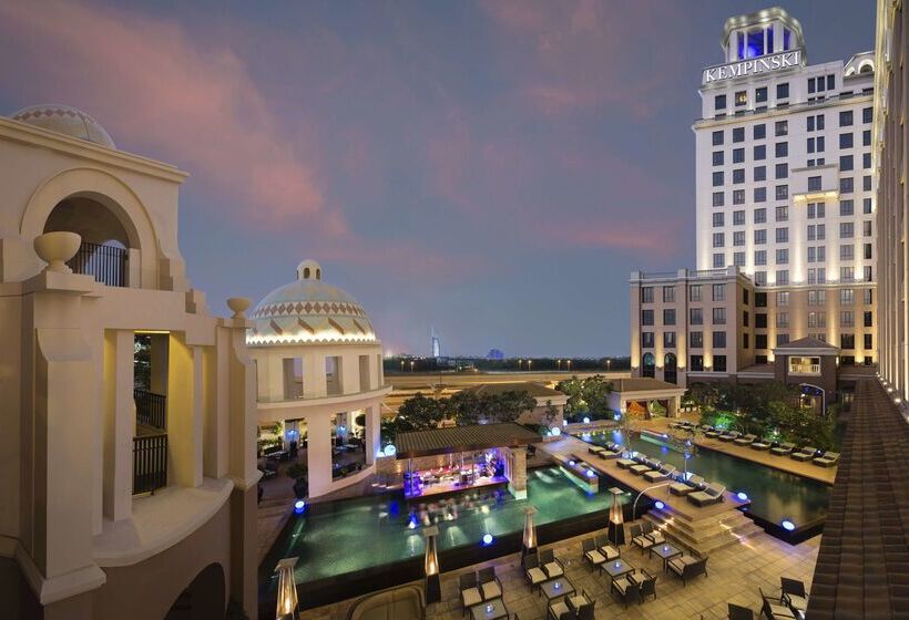 Kempinski Hotel Mall Of The Emirates, Dubai
