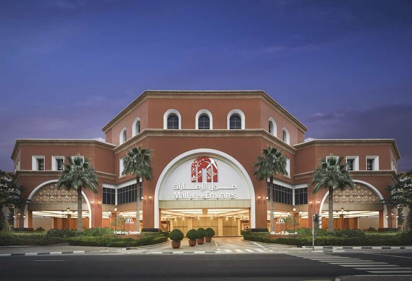 Kempinski Hotel Mall Of The Emirates, Dubai