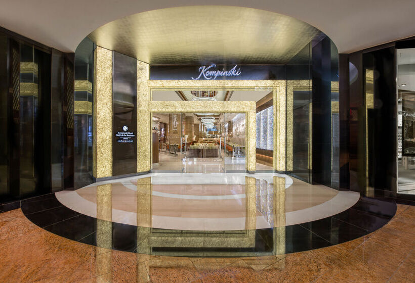 Kempinski Hotel Mall Of The Emirates, Dubai