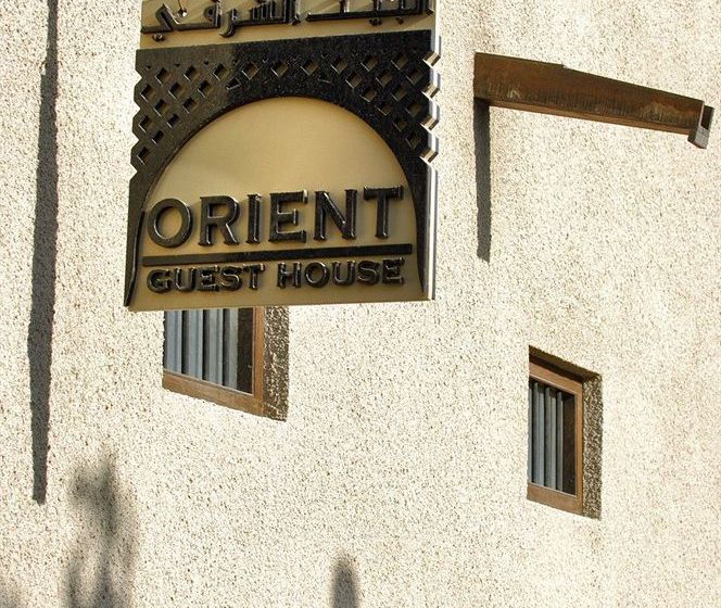 酒店 Orient Guest House