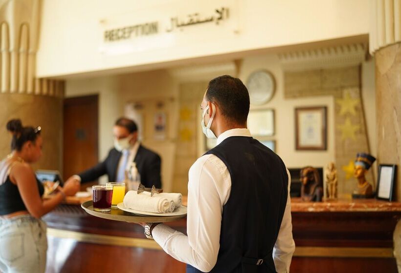 هتل Swiss Inn Nile