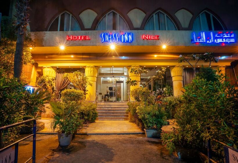 هتل Swiss Inn Nile