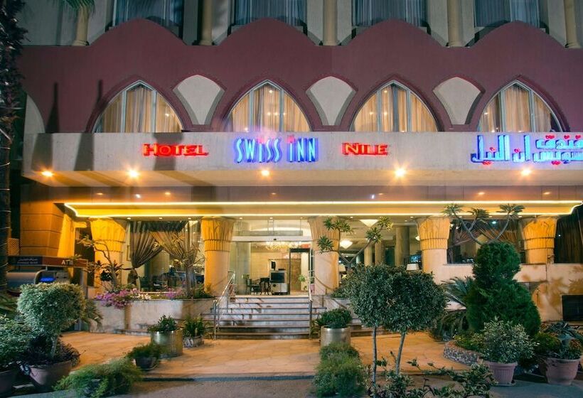 هتل Swiss Inn Nile