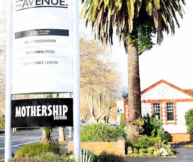 בית מלון כפרי The Avenue