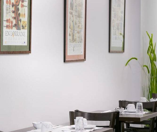 هتل Foch Nancy Gare