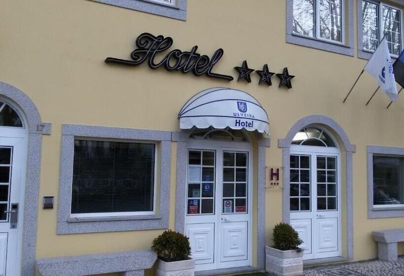فندق Ulveira