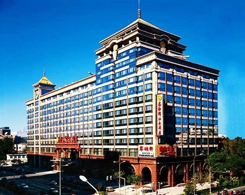 Xinhai Jinjiang Hotel Wangfujing
