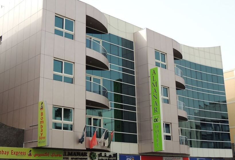 Al Manar Hotel Apartments