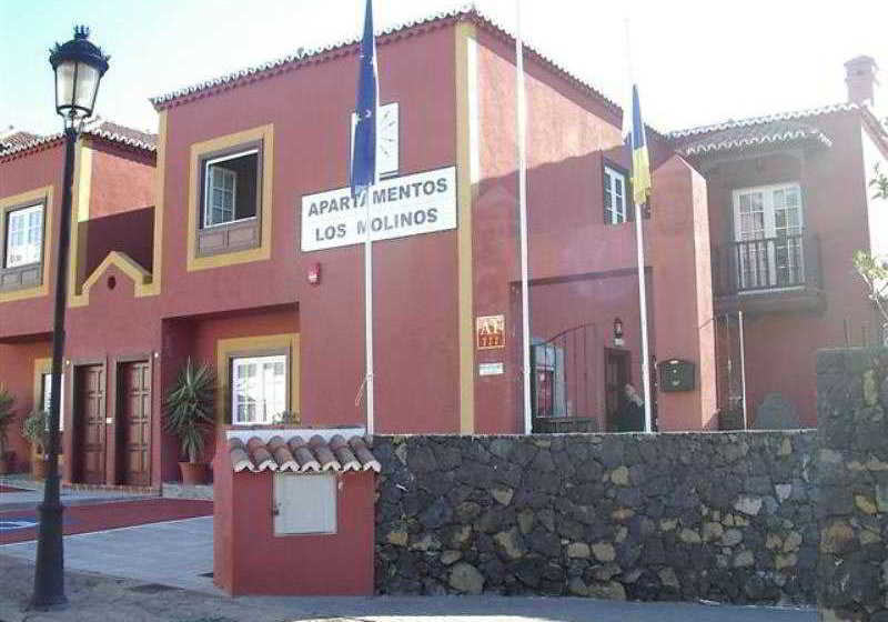 Apartamentos HC7 Los Molinos 