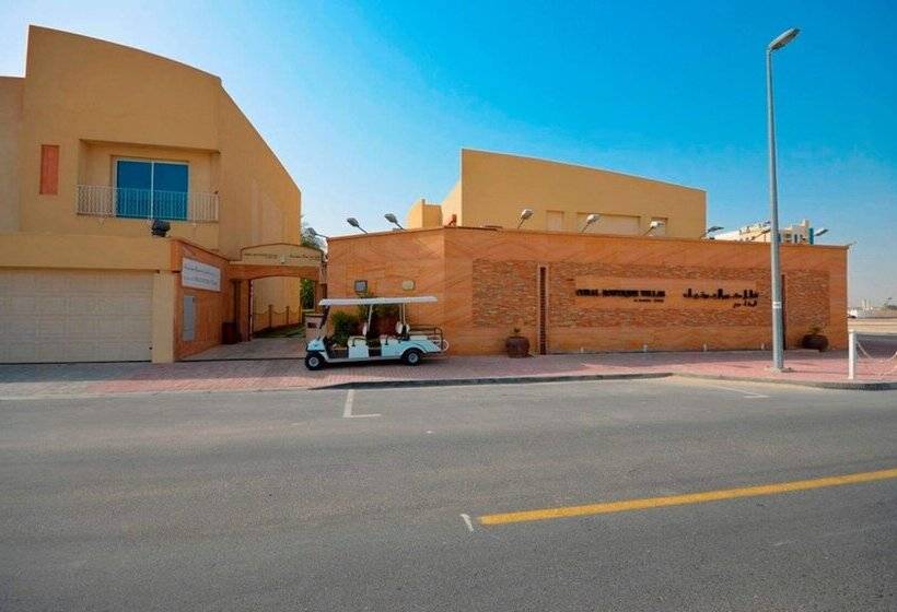 Coral Boutique Villas