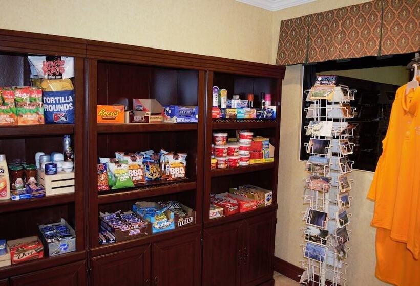 هتل Best Western Plus Strawberry Inn & Suites