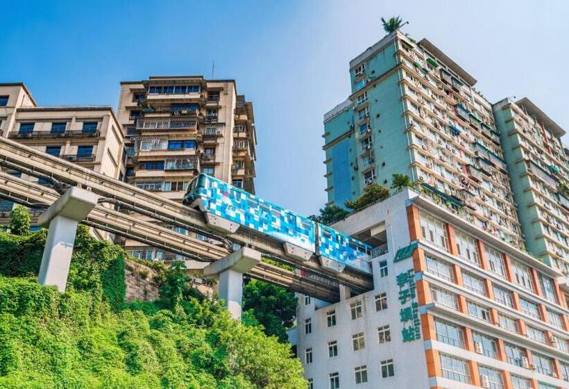 Dekin Hotel Chongqing Jiefangbei