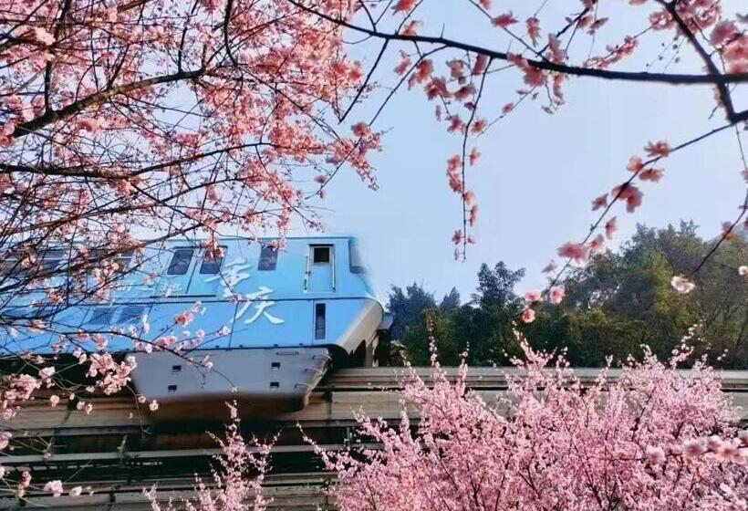Dekin Hotel Chongqing Jiefangbei