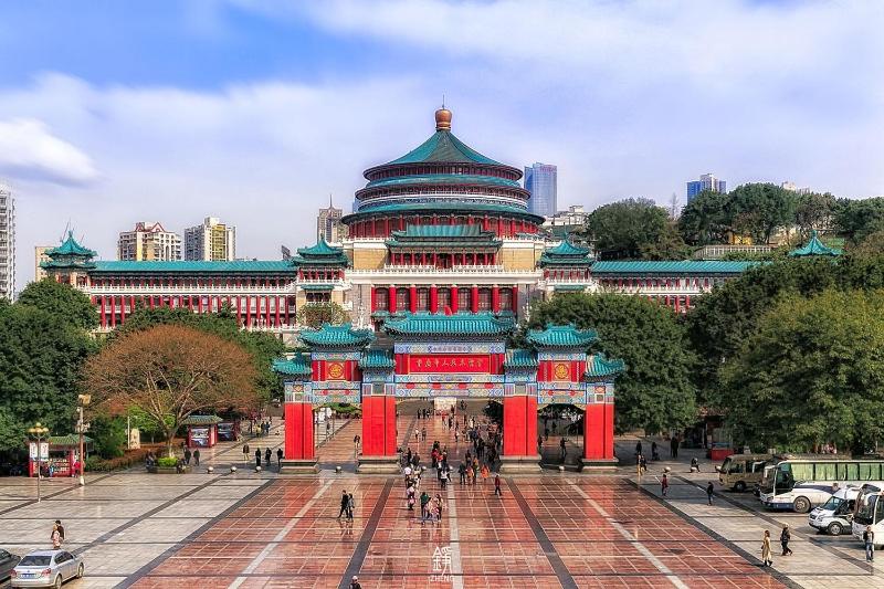 Dekin Hotel Chongqing Jiefangbei