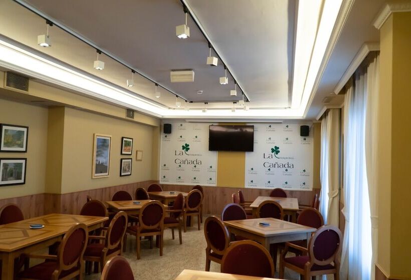 فندق Hospederia La Cañada