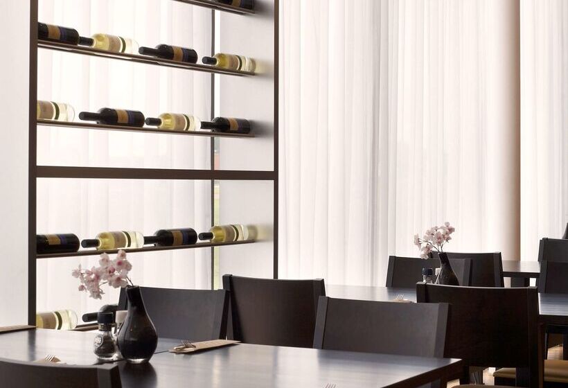 فندق Park Plaza Amsterdam Airport