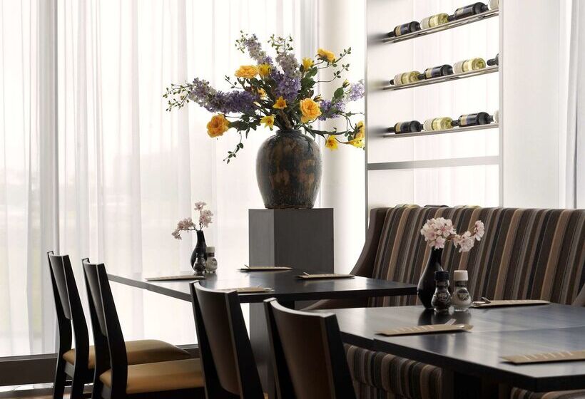 فندق Park Plaza Amsterdam Airport