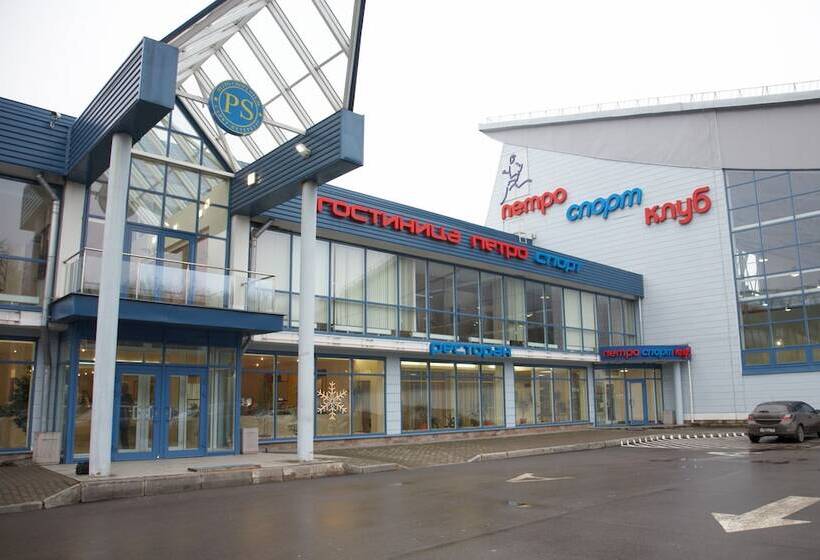 Отель Petro Sport