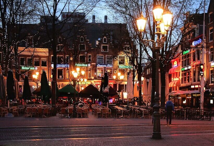 酒店 Ramada By Wyndham Amsterdam Airport Schiphol