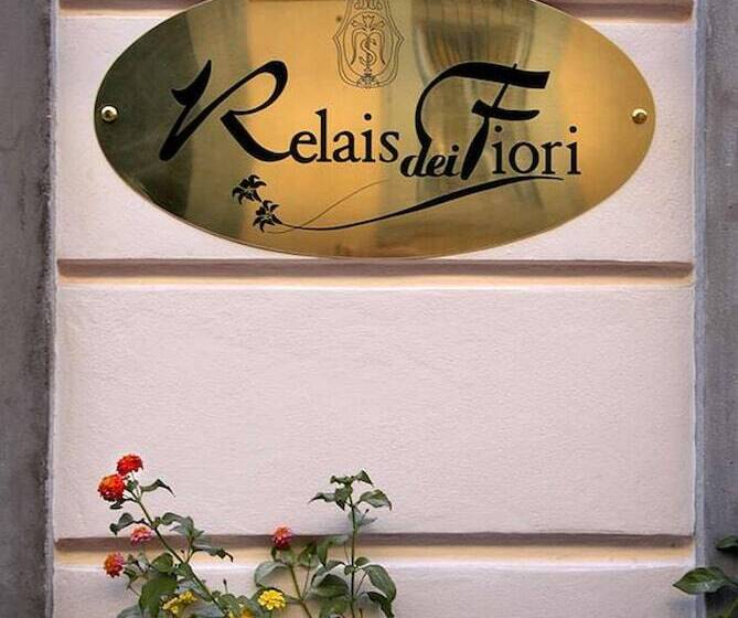 هتل Relais Dei Fiori
