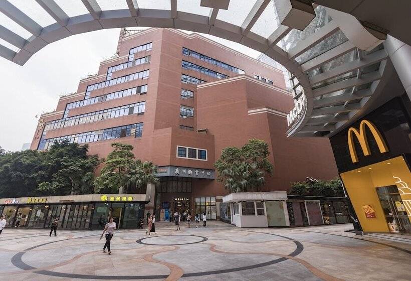 Отель Springdale Serviced Residence