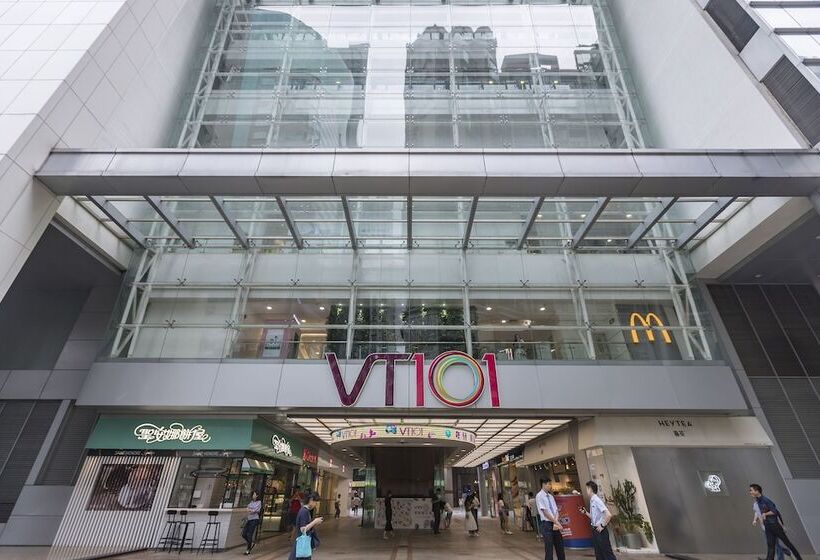 Отель Springdale Serviced Residence