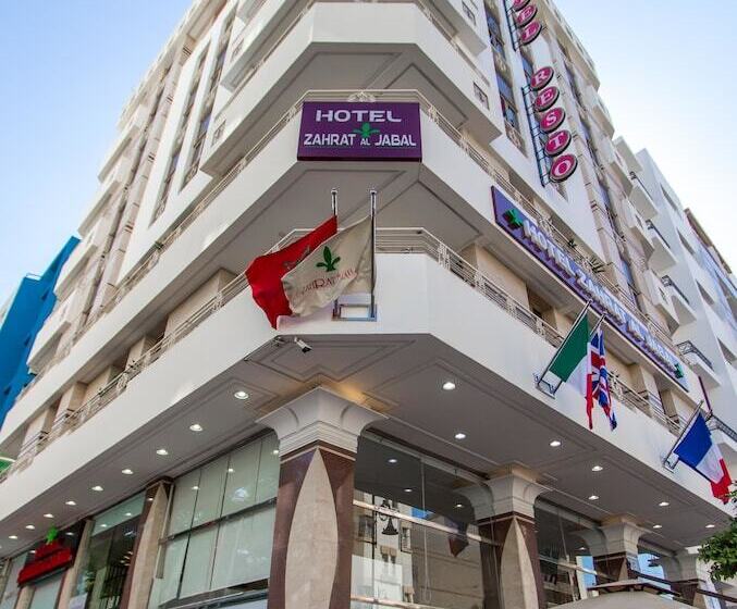 酒店 Zahrat Al Jabal