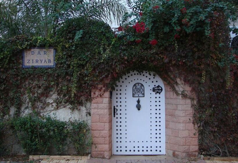 Riad Dar Ziryab