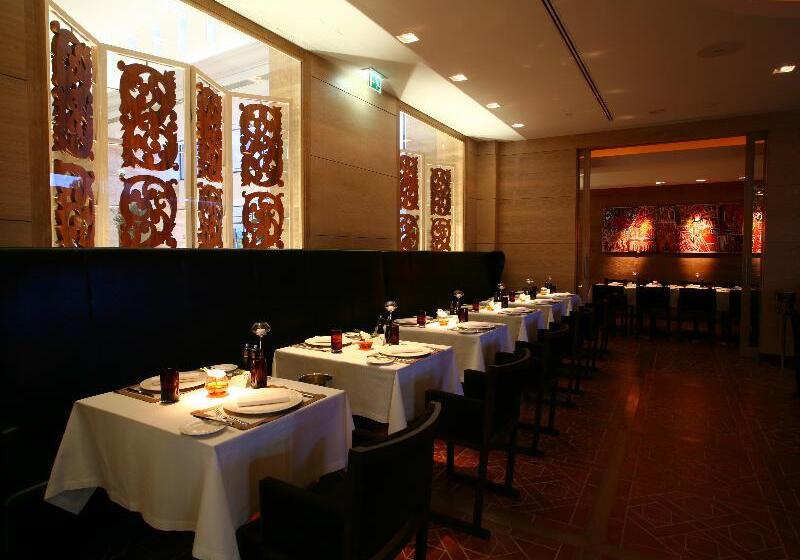 As Cascatas Golf Resort & Spa