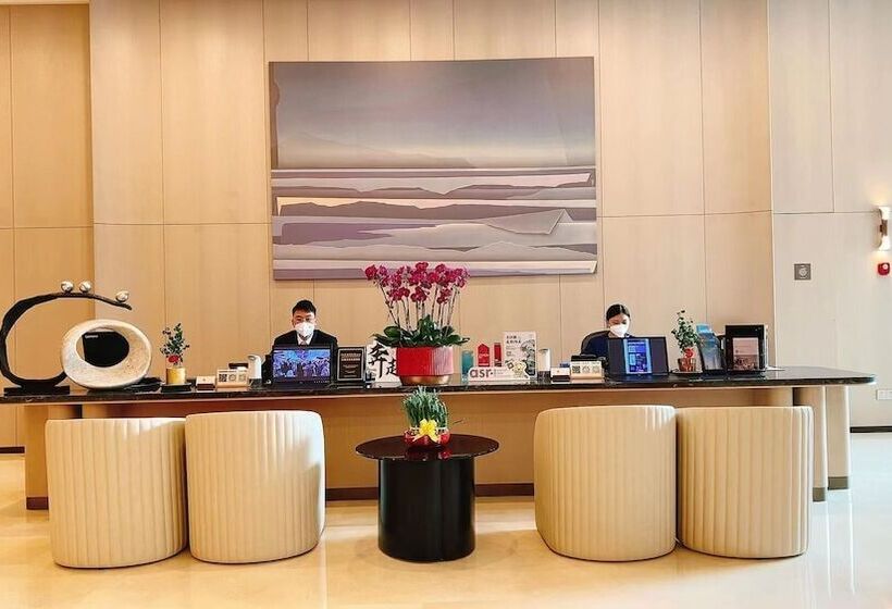 هتل Ascott Guangzhou