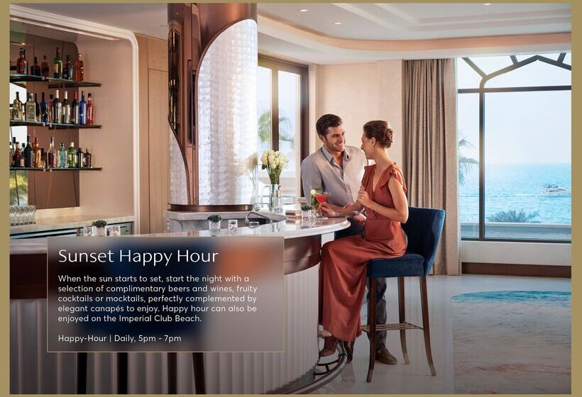 هتل Atlantis, The Palm