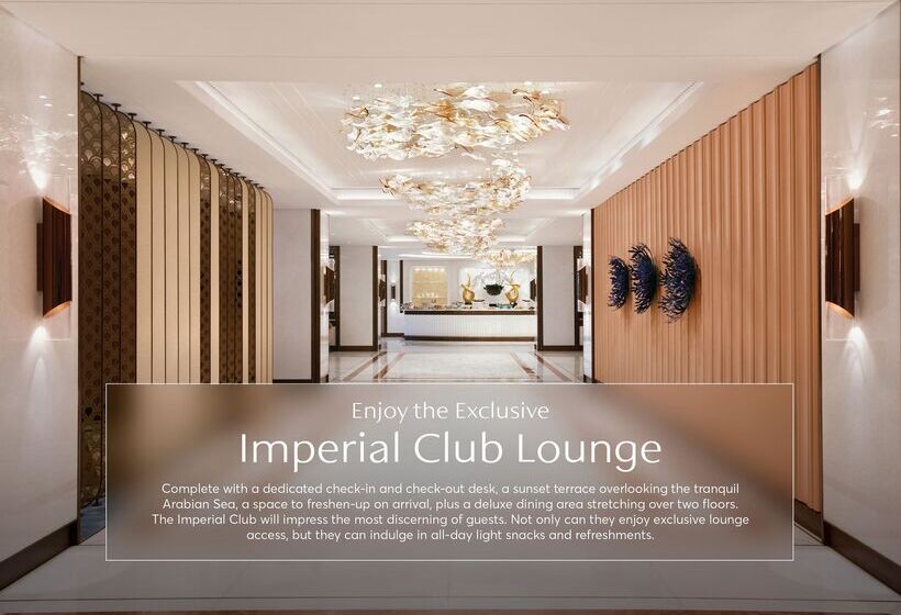 هتل Atlantis, The Palm