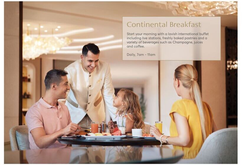 هتل Atlantis, The Palm