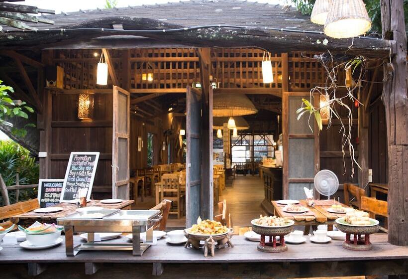 酒店 Eco Resort Chiang Mai