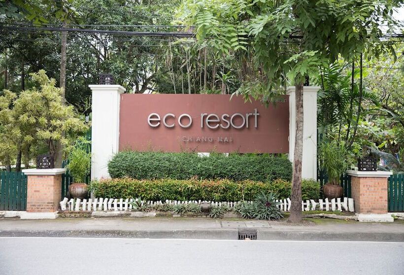 酒店 Eco Resort Chiang Mai