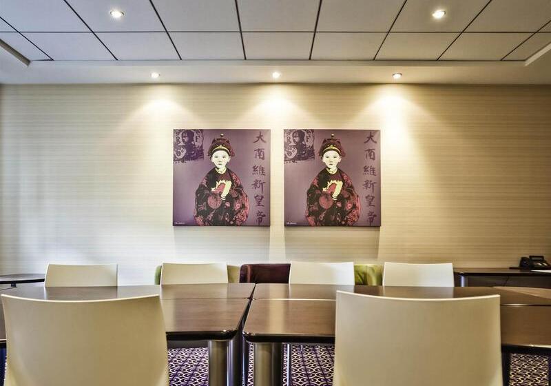 酒店 Ibis Dijon Centre Clemenceau