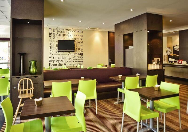 酒店 Ibis Dijon Centre Clemenceau